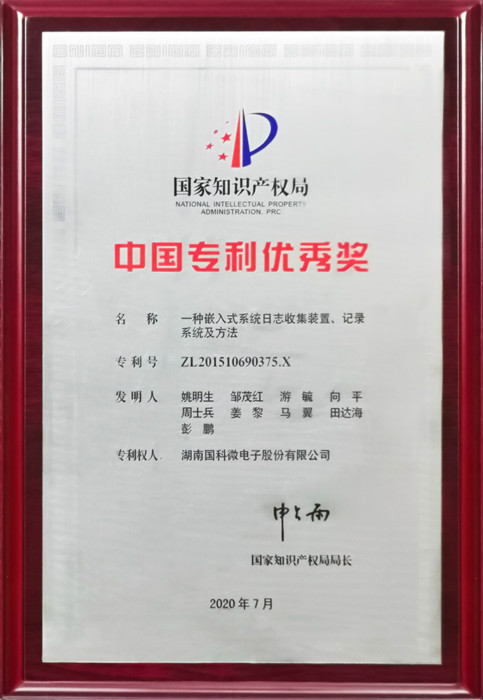 PG�齫������Ѱ�����-pg�齫�����������°��ȫ-��ɫ��Դ��