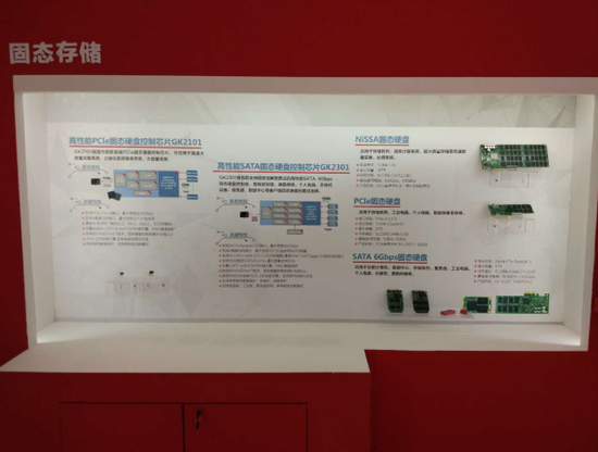 PG�齫������Ѱ�����-pg�齫�����������°��ȫ-��ɫ��Դ��