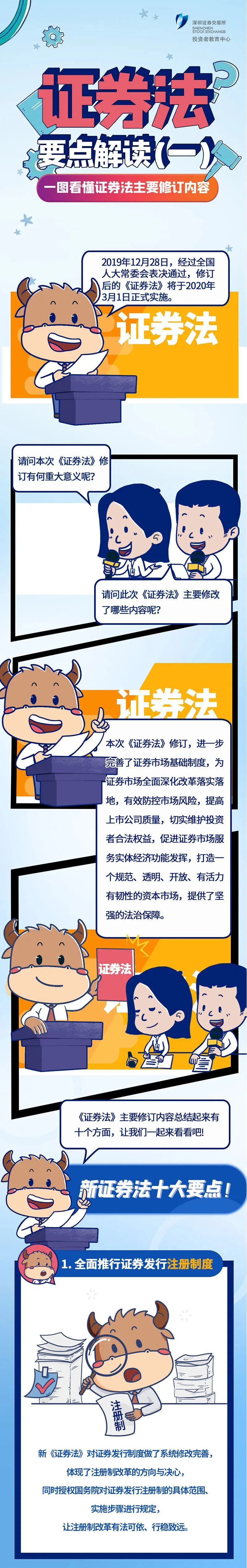 PG�齫������Ѱ�����-pg�齫�����������°��ȫ-��ɫ��Դ��