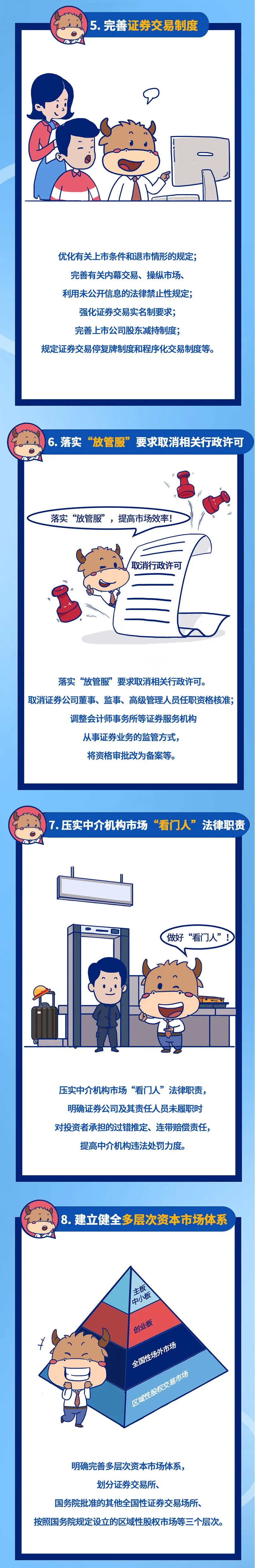 PG�齫������Ѱ�����-pg�齫�����������°��ȫ-��ɫ��Դ��