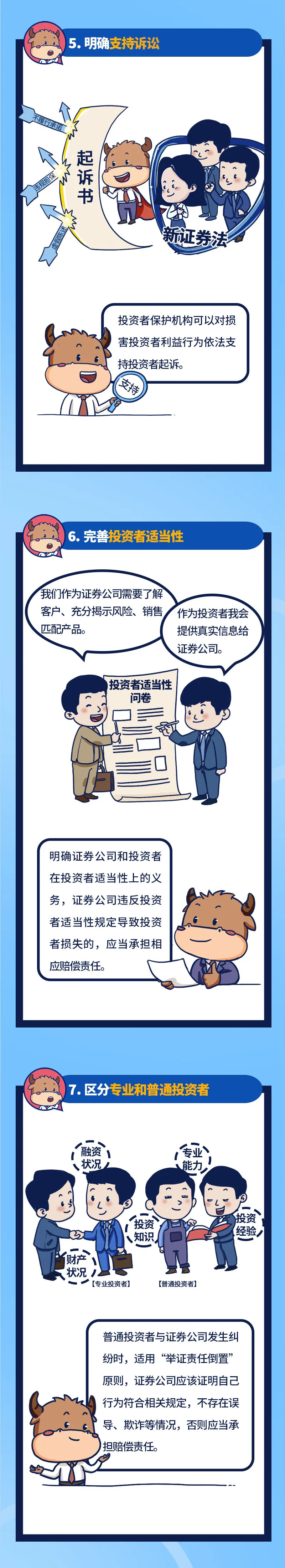 PG�齫������Ѱ�����-pg�齫�����������°��ȫ-��ɫ��Դ��