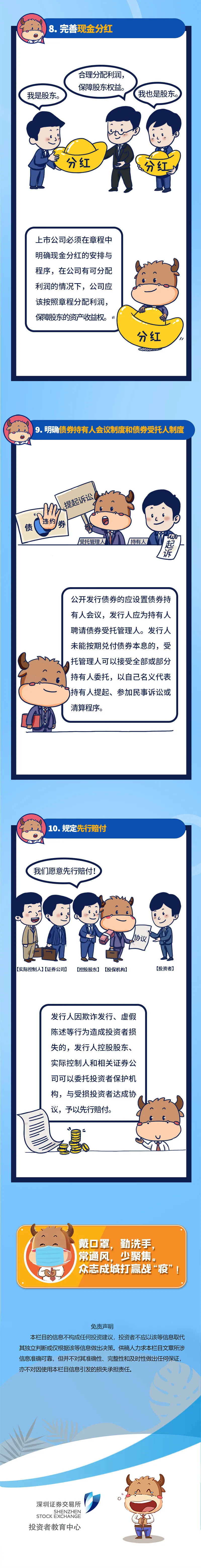 PG�齫������Ѱ�����-pg�齫�����������°��ȫ-��ɫ��Դ��