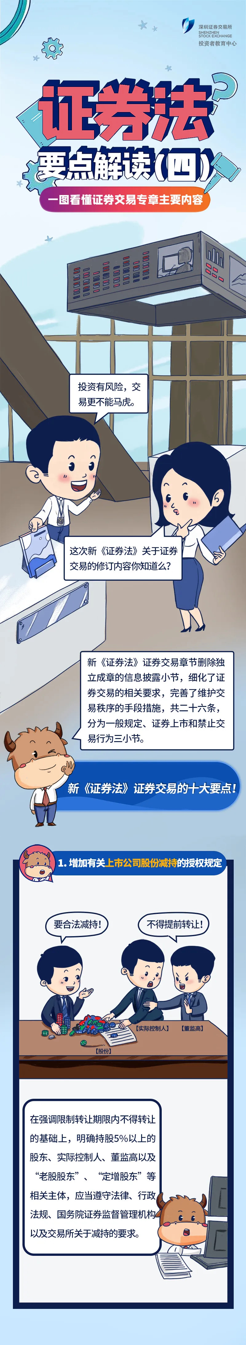PG�齫������Ѱ�����-pg�齫�����������°��ȫ-��ɫ��Դ��