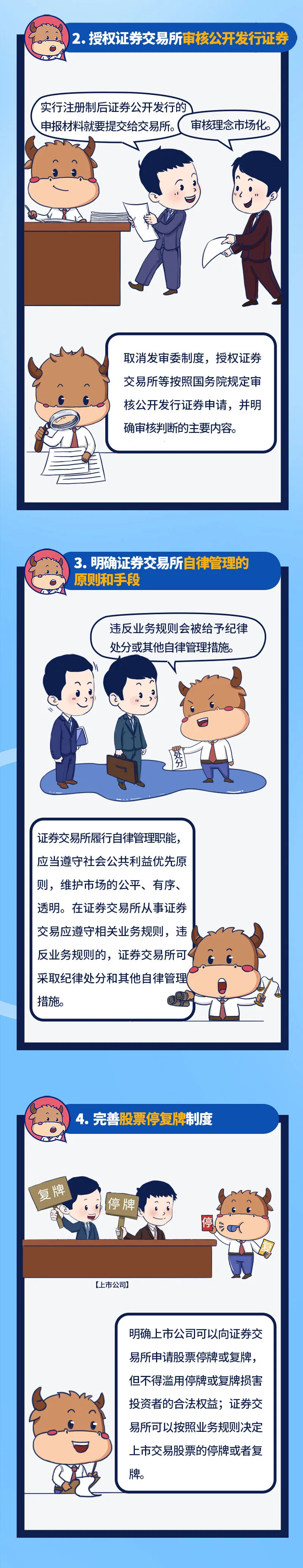 PG�齫������Ѱ�����-pg�齫�����������°��ȫ-��ɫ��Դ��