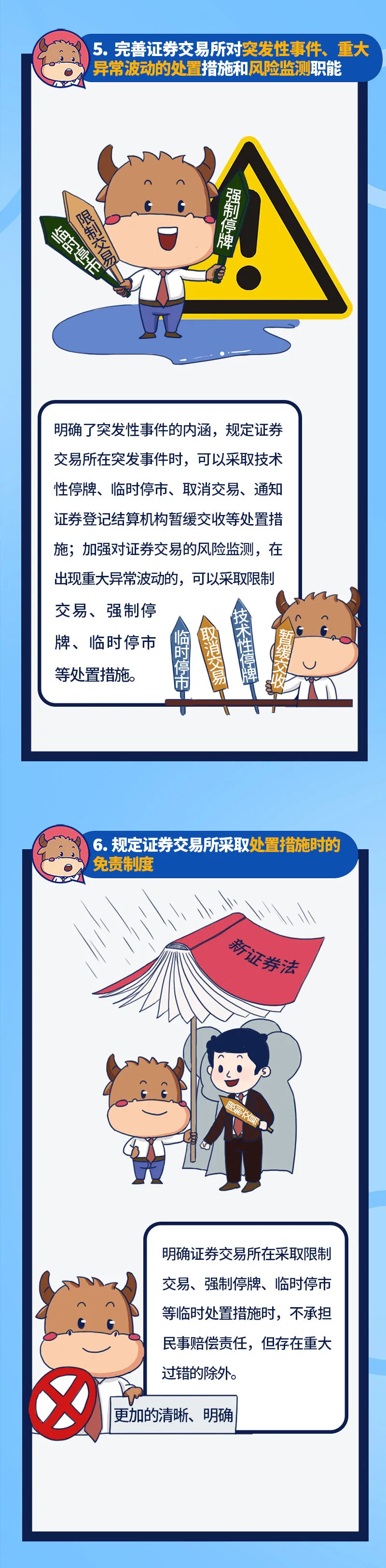 PG�齫������Ѱ�����-pg�齫�����������°��ȫ-��ɫ��Դ��