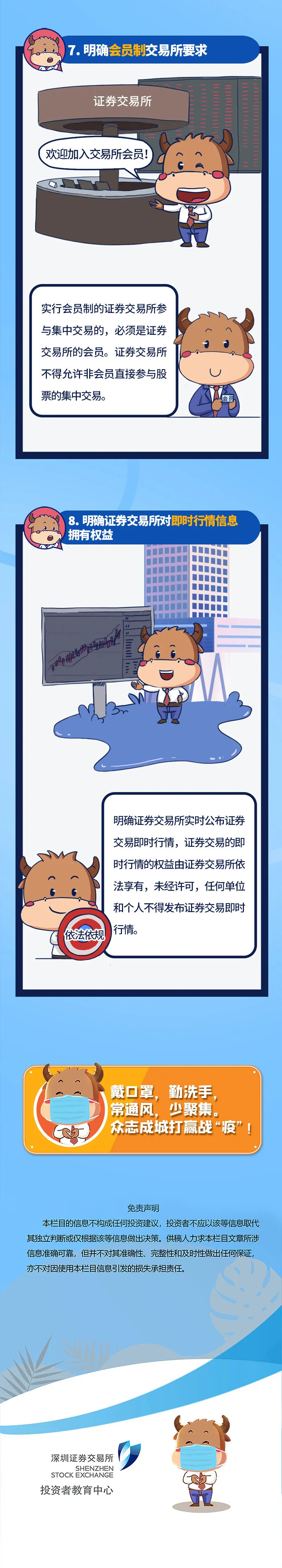 PG�齫������Ѱ�����-pg�齫�����������°��ȫ-��ɫ��Դ��