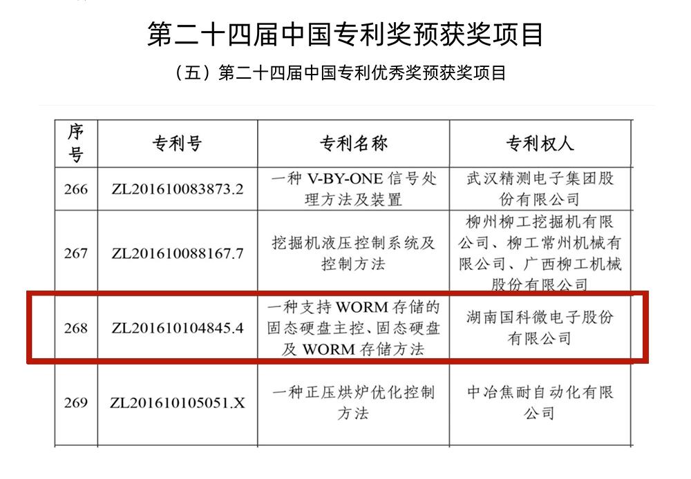 PG�齫������Ѱ�����-pg�齫�����������°��ȫ-��ɫ��Դ��