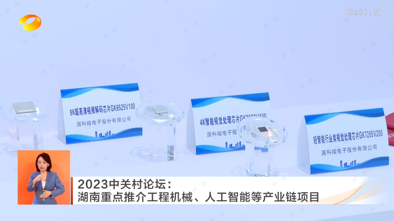 PG�齫������Ѱ�����-pg�齫�����������°��ȫ-��ɫ��Դ��
