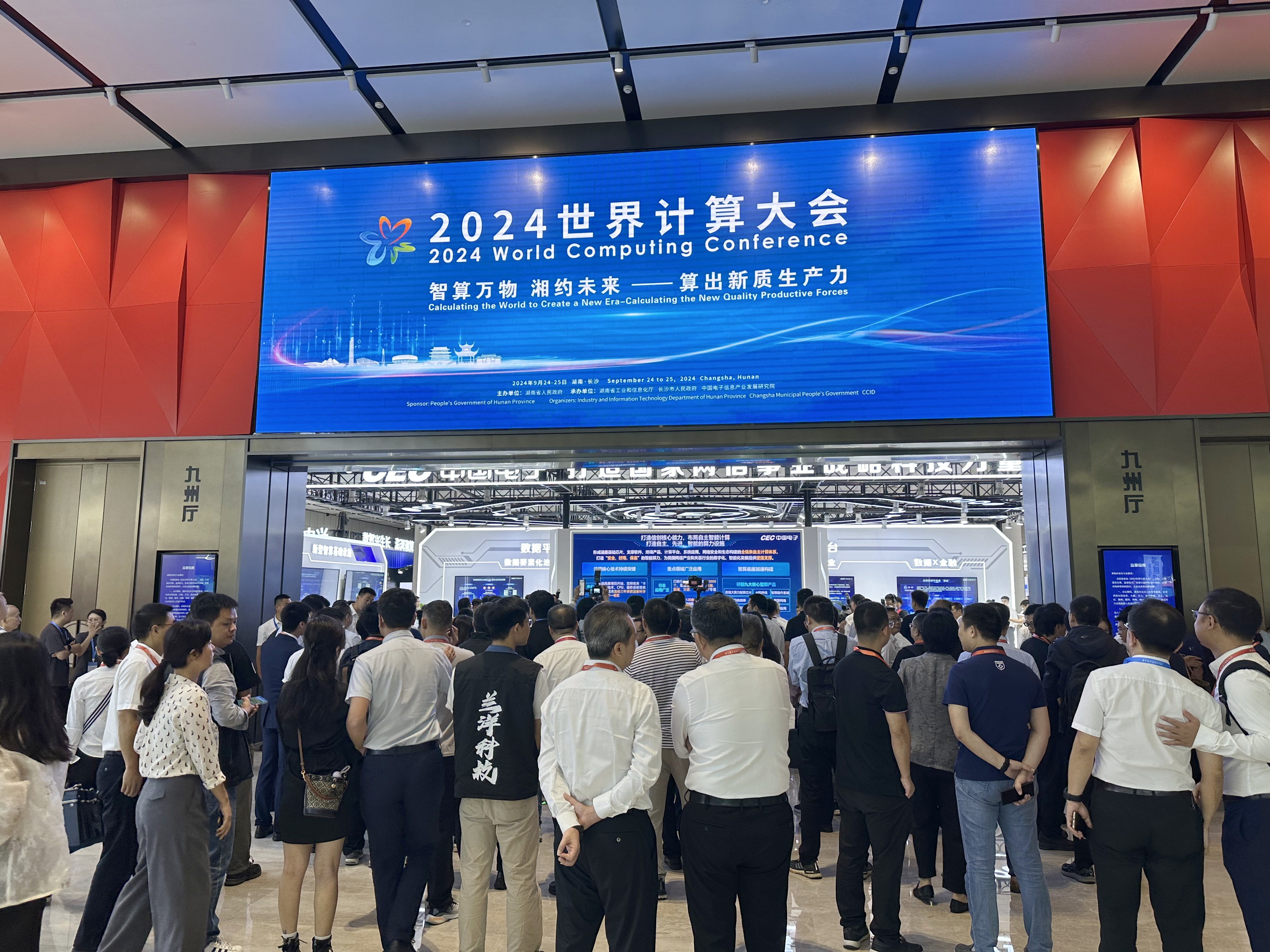 PG麻将胡了免费版下载-pg麻将胡了正版最新版大全-绿色资源网